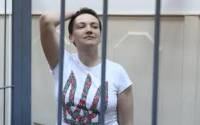 Депутаты Европарламента засыпали российские власти письмами с требованием освободить Савченко